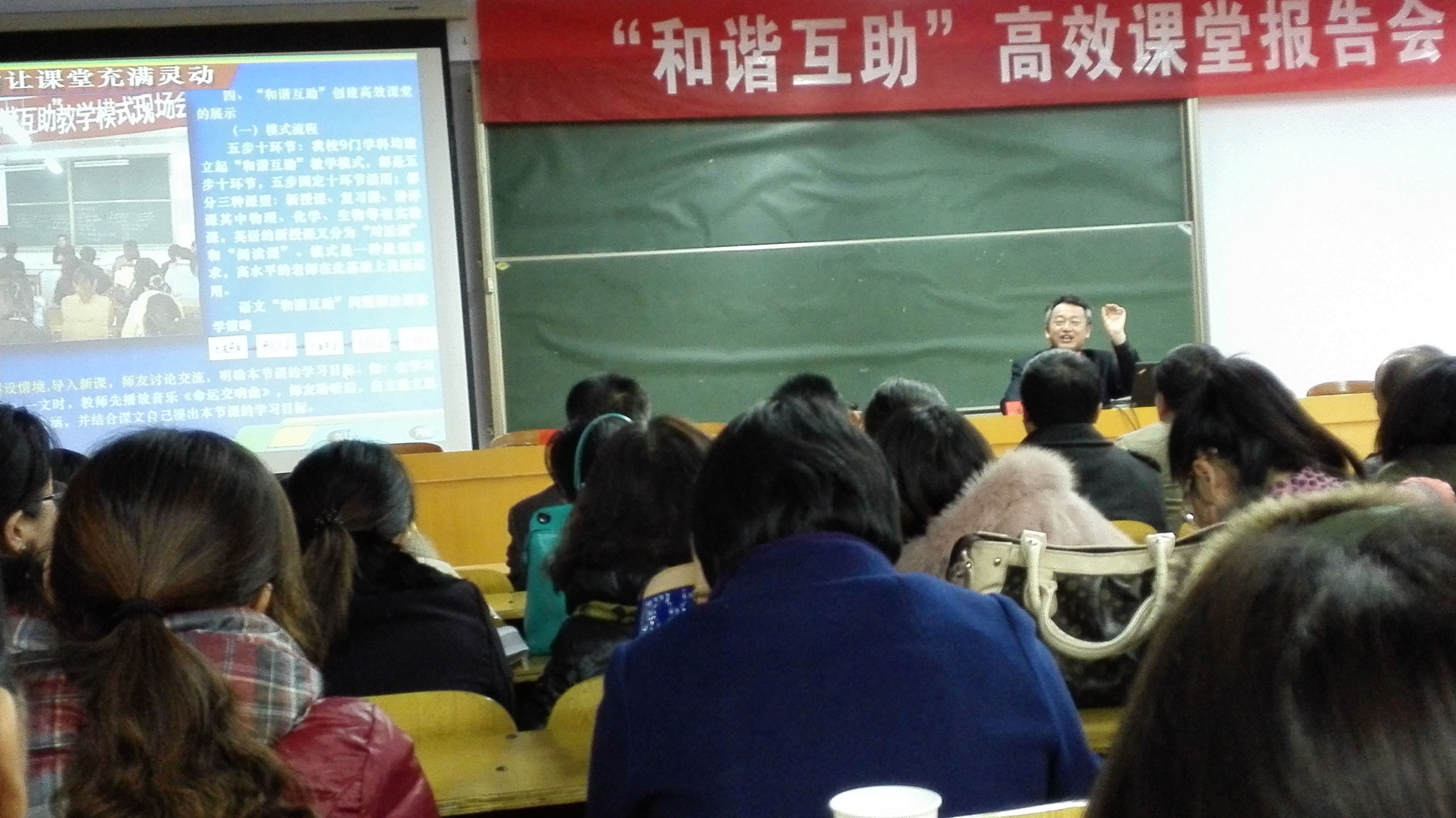IMG_20141116_142429.jpg