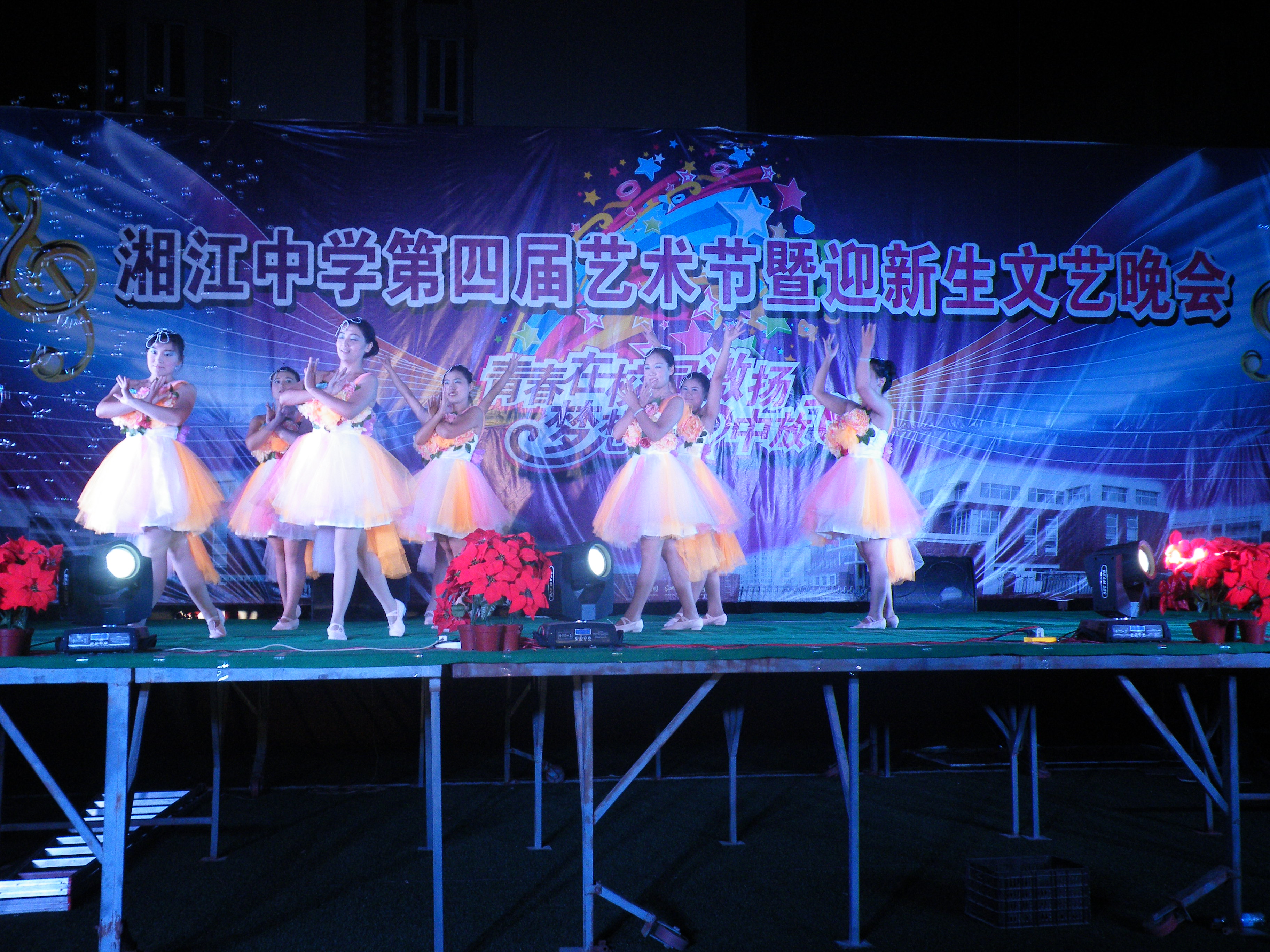 Ƭ 021.jpg