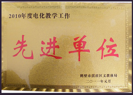 绯ѧȽλ
